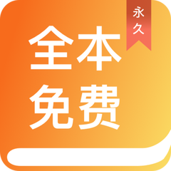 kaiyun欧洲杯app(中国)